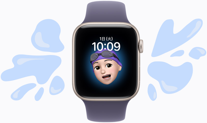 スターライトアルミニウムケースのApple Watch SE 3。ミー文字の文字盤、耐水性能に優れたデバイスから水がはねているイラスト、パープルフォグのスポーツバンド