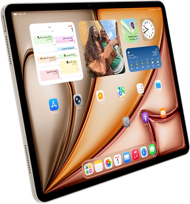 iPad Air بلون ضوء النجوم