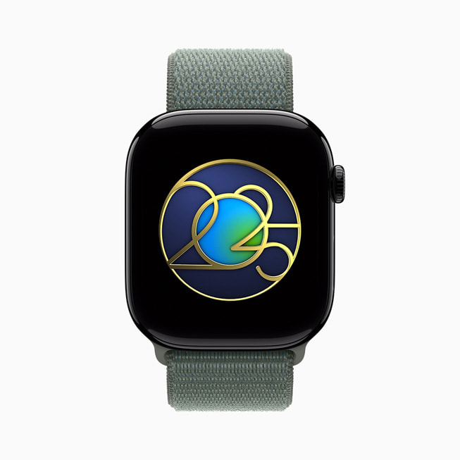 Le trophée en édition limitée pour le Jour de la Terre est présenté sur une Apple Watch.