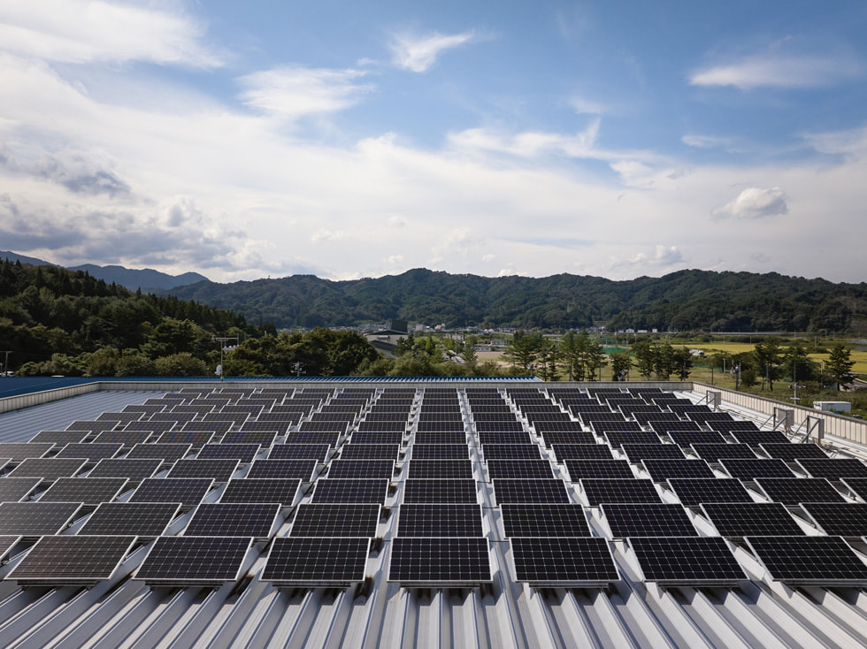 Ensemble de panneaux solaires.