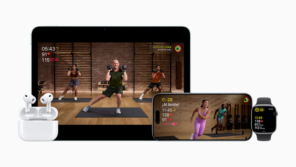 La experiencia de Apple Fitness+ en un iPhone 17 Pro, un iPad, un Apple Watch y AirPods.