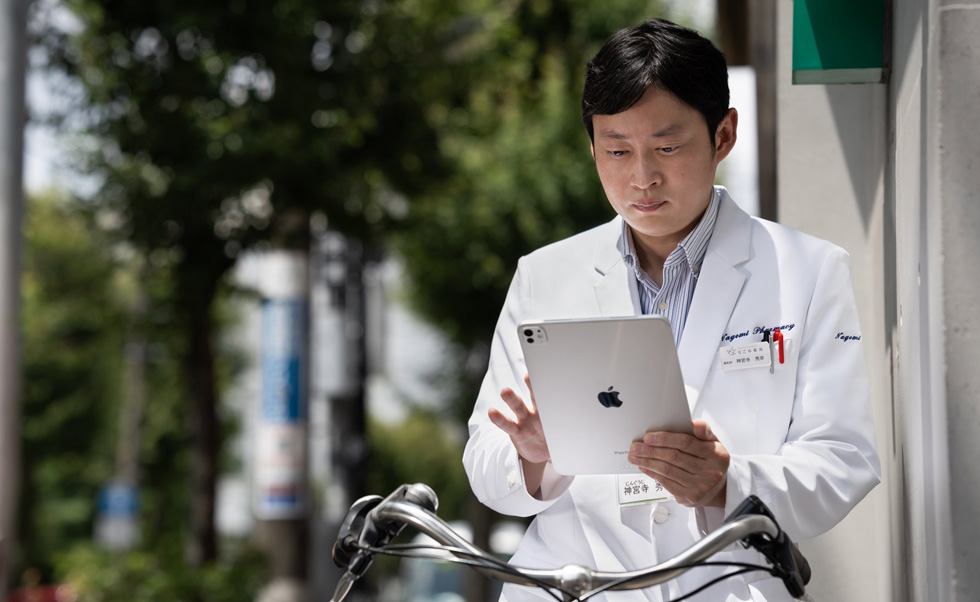 La movilidad del iPad permite a los farmacéuticos hacer visitas a domicilio por toda la ciudad.