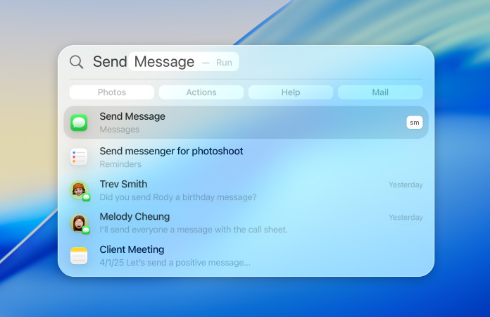ตัวอย่างการใช้ Spotlight เพื่อส่งข้อความ