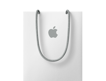 حقيبة تسوق Apple